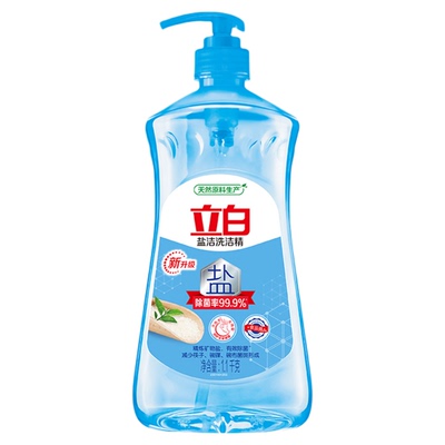 洗洁精立白大桶家庭促销装