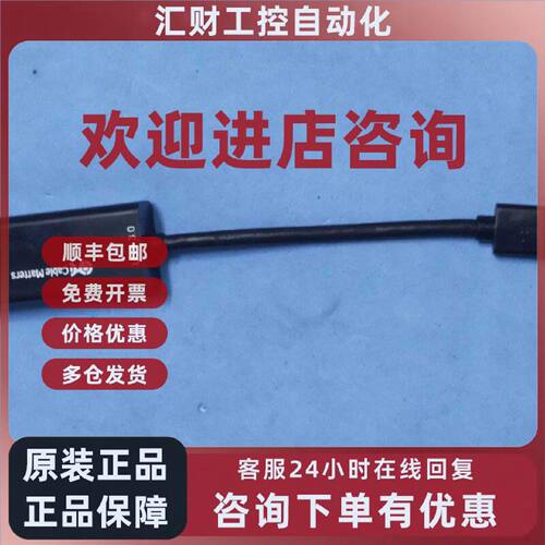 议价美国 CABLE MATTERS USB3.0网卡 网络适配器