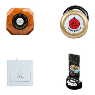 餐饮饭店足疗店输液大厅呼唤呼叫机叫人铃台卡呼叫铃汉堡台卡飞碟款呼叫器按钮分机
