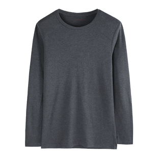 德国舒雅保暖内衣男士上衣 20780Q阿米诺5.0羊毛加厚加绒打底秋衣