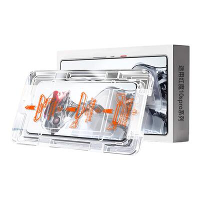 欧炫适用荣耀magic8ProAir钢化膜honormagic8Pro手机膜新款RSR保护膜保时捷手机Air全覆盖8ultra磨砂秒贴防窥