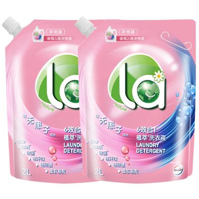 威露士洗衣液袋装补充装