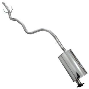 金杯小海狮X30X30L阁瑞斯海星A7/9排气管后段T20T22T32T52消声器