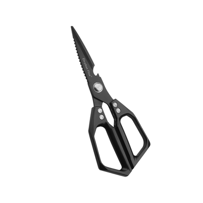 日式进口SK5厨房剪刀强力锋利剪