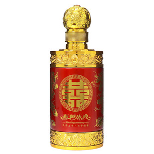 喜酒瓶子空瓶高档喜宴结婚用玻璃空酒瓶存酒专用白酒包装全套定制