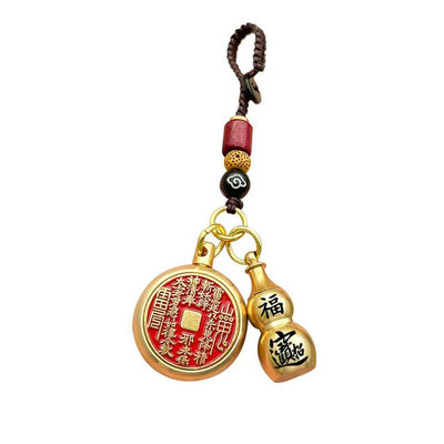 打麻将助赢神器逢赌必赢把把胡赢钱护身符男女通用钥匙扣