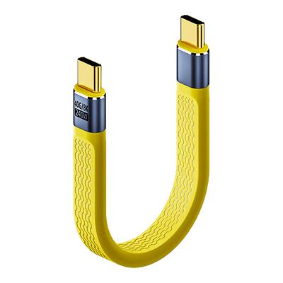 佳穹typec全功能数据线ctoc雷电3/4USB4短线全功能侧弯移动硬盘适用iPhone17/Pura80充电宝充电快充240W40Gbs