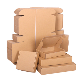 飞机盒纸箱定制硬牛卡快递盒子打包盒批发长方型内衣服装包装礼盒