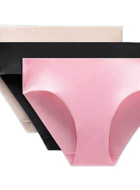 InvisiWear女士中腰比基尼内裤*3条 速干丨lululemon丨LW9DC4S