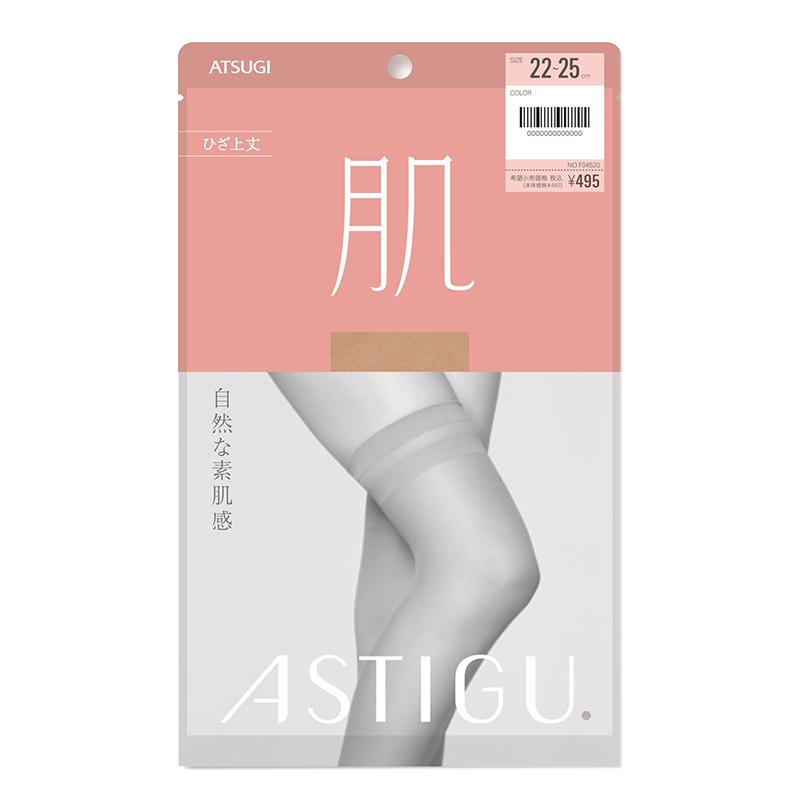ATSUGI/ľͲؼ34.91Ԫ