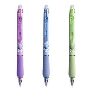 晨光小海绵软握热可擦笔3-5年级中性笔芯摩易檫磨魔力按动式可擦水笔可爱卡通男女小学生专用黑色晶蓝色正品