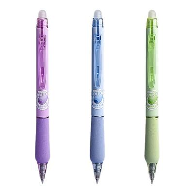 晨光小海绵软握热可擦笔