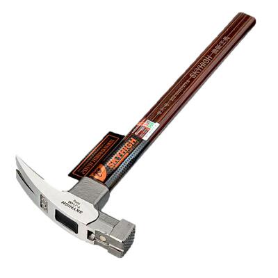 澳新羊角锤高碳钢锤头绝缘手柄