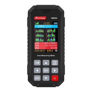 日本三量高精度手持GPS土地面积测量仪免行走量地亩测量仪测亩仪