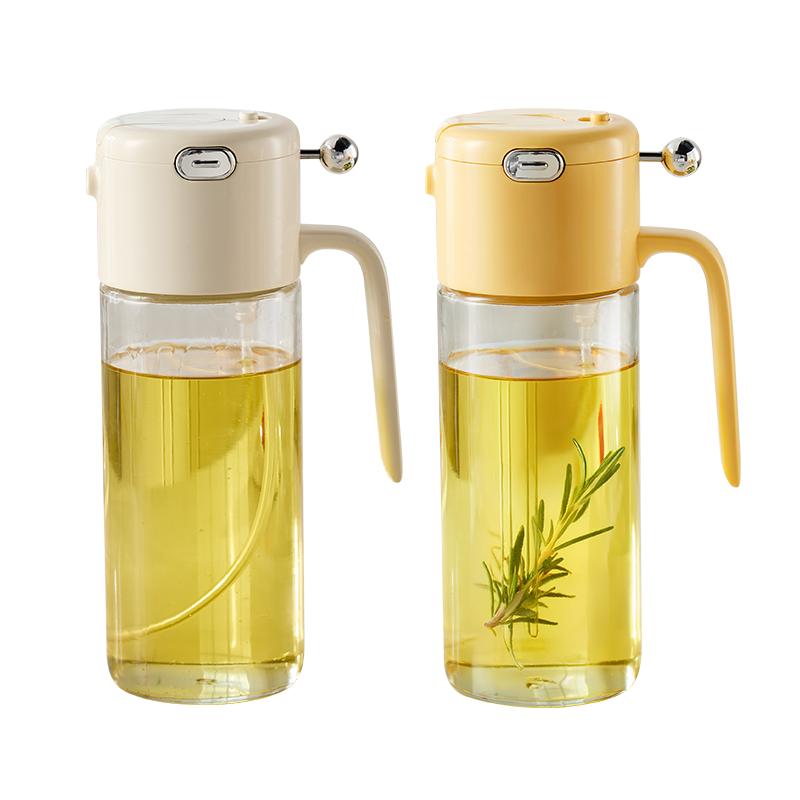 油壶喷倒两用油喷壶厨房家用