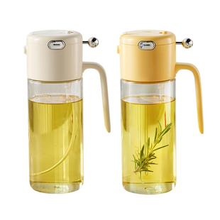 安扣油壶喷倒两用油喷壶厨房家用玻璃醋酱油瓶防漏雾化喷油壶瓶
