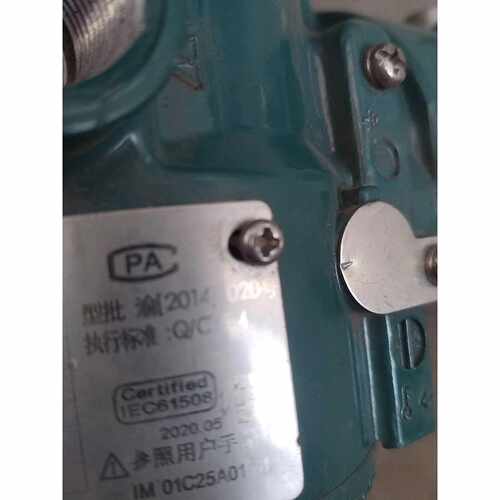 议价横河变送器EJA110E，拆机两台，有要的联系，二手拆机的，