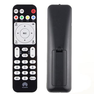 华为悦盒机顶盒遥控器EC6108V9 V9C/9E EC6108V8移动联通电信通用