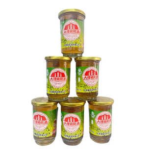 云南大理橄榄酒25度160ml果酒女士低度微醺夏天消暑神器配制酒