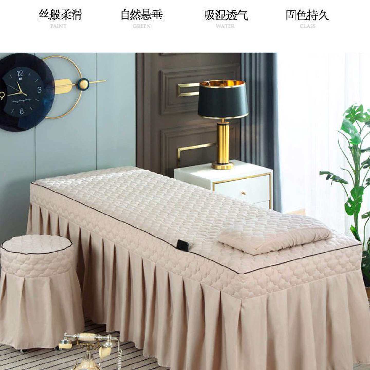 色新款美容床罩单件套简约按摩理疗床罩套美容店专用单被套特价
