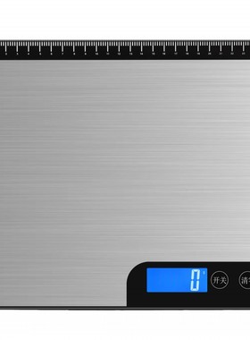 加大版20kg家商用电子秤充电防水