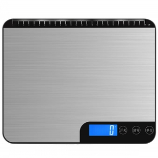 防水精准厨房烘焙秤20公斤电子秤快递包裹秤海鲜水产秤奶茶克重称