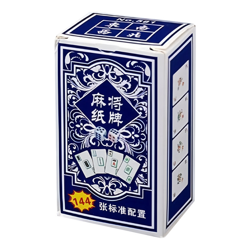 纸牌麻将扑克牌便携旅行防水纸牌