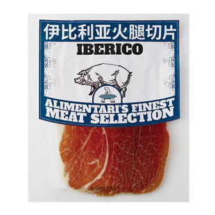 Alimentari意式冷切肉拼盘火腿萨拉米切片奶酪橄榄乳酪佐酒即食