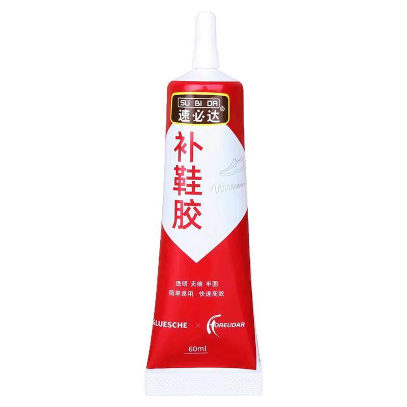 强力防水速干补鞋胶皮鞋运动鞋