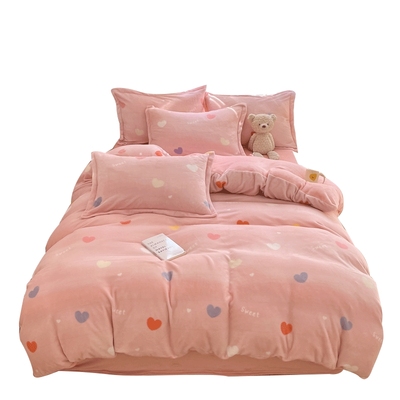 【A级母婴可用】牛奶绒被套单件