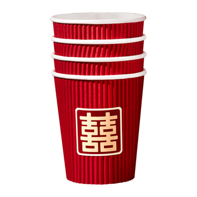 结婚瓦楞纸杯三层加厚