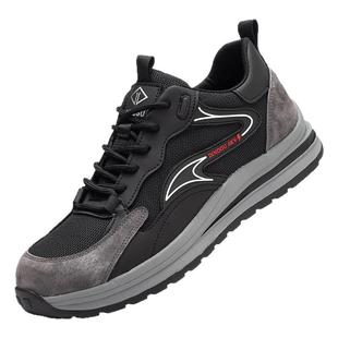 鼎固劳保鞋男士钢头防砸防刺穿绝缘工作轻便软底电工冬季工地鞋子