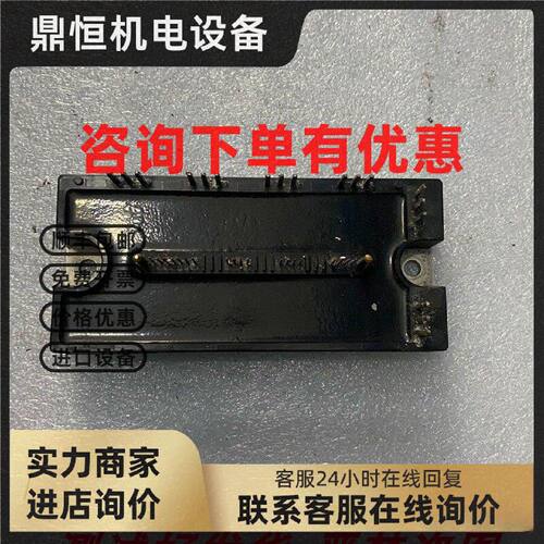 议价现货PM100RLB060 PM100RL1B060 PM150RLB060 PM75RL1B060保证