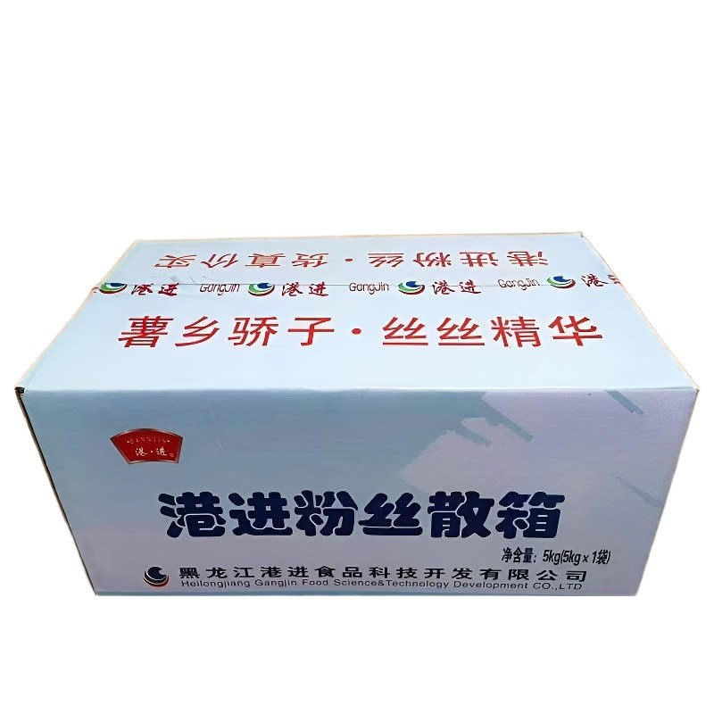 港进粉丝散箱讷河土豆粉
