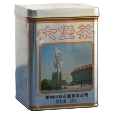 参香中茶2018工体银罐特级六堡茶