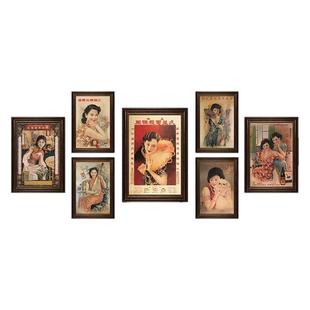 民国风老上海挂画复古怀旧海报旗袍美女装饰画餐厅咖啡馆月份牌