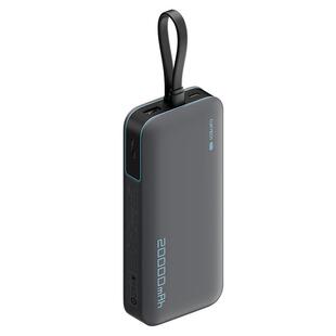 【国家3C认证】充电宝CP24电能块大容量自带线40W移动电源20000毫安时PD快充适用于小米苹果15/16/17Pro Max