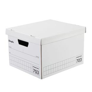 白色纸质收纳箱文件书本收纳纸箱储物箱加厚整理箱纸盒收纳置物箱