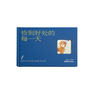 且寻云山3寸相册mini拍立得照片本情侣送礼纪念册可写字diy回忆录