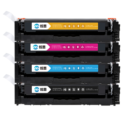 原装品质适用佳能打印机硒鼓墨盒