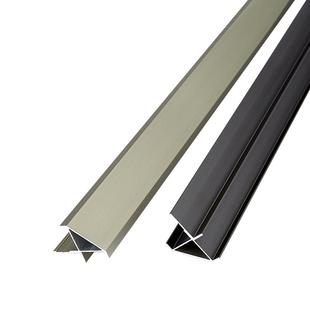 铝合金斜阳角护墙板碳晶板木饰面板瓷砖木地板收边条收口条转角条