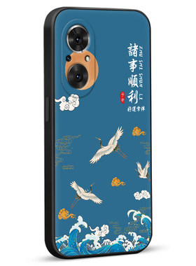 昊淘适用于荣耀50se新款手机壳