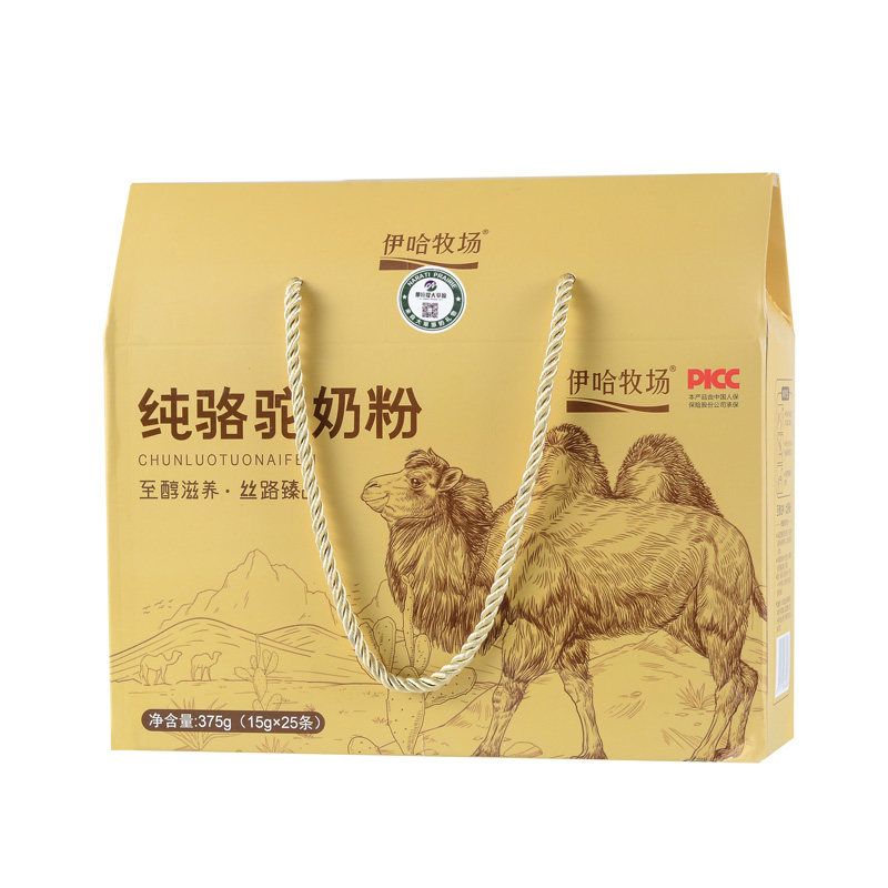新疆伊哈牧场真骆驼奶粉官方正品