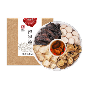 公和堂四物汤当归白芍川芎熟地黄搭桃红四物合剂中草药材包组合茶