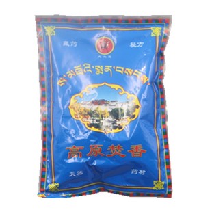 西藏藏香拉萨焚香家用安神供佛香室内天然植物药香熏香薰香粉香料