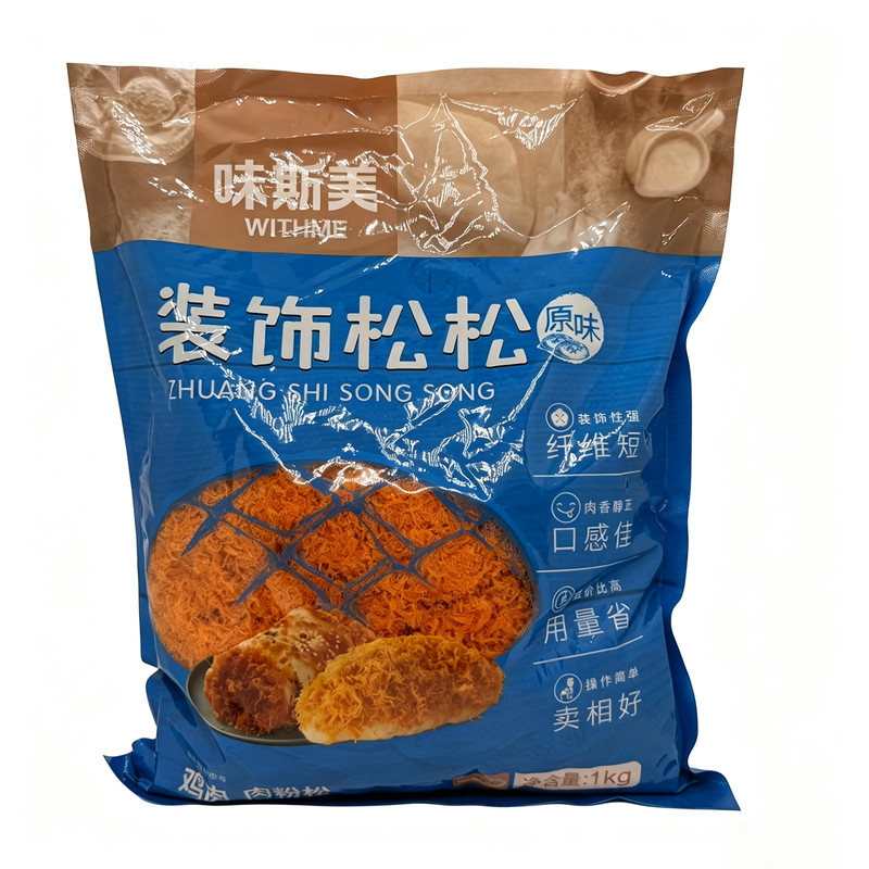 味斯美装饰松松1kg原味辣味金丝肉松短纤寿司青团面包烘焙肉粉松