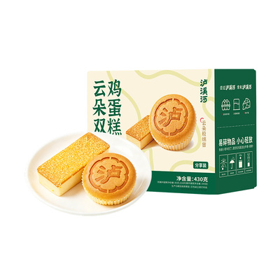 泸溪河桃酥双拼鸡蛋糕低糖早餐面包蛋糕小面包办公室零食糕点美食