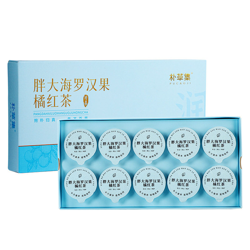 胖大海罗汉果橘红独立小罐清润茶