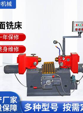 双面铣床smx62100小型卧式双面铣床豪力机械小型双面铣床