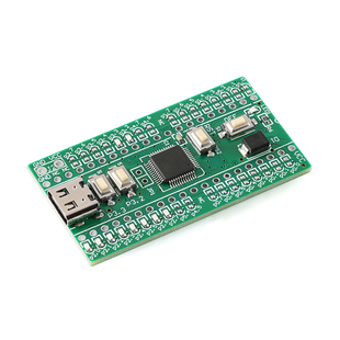 【优信电子】原装正品 降龙棍-STC32G12K128核心功能学习板开发板